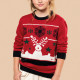 Kid's Christmas Sweater with Reindeer and Gifts
