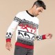 Adult Christmas Sweater Rugby